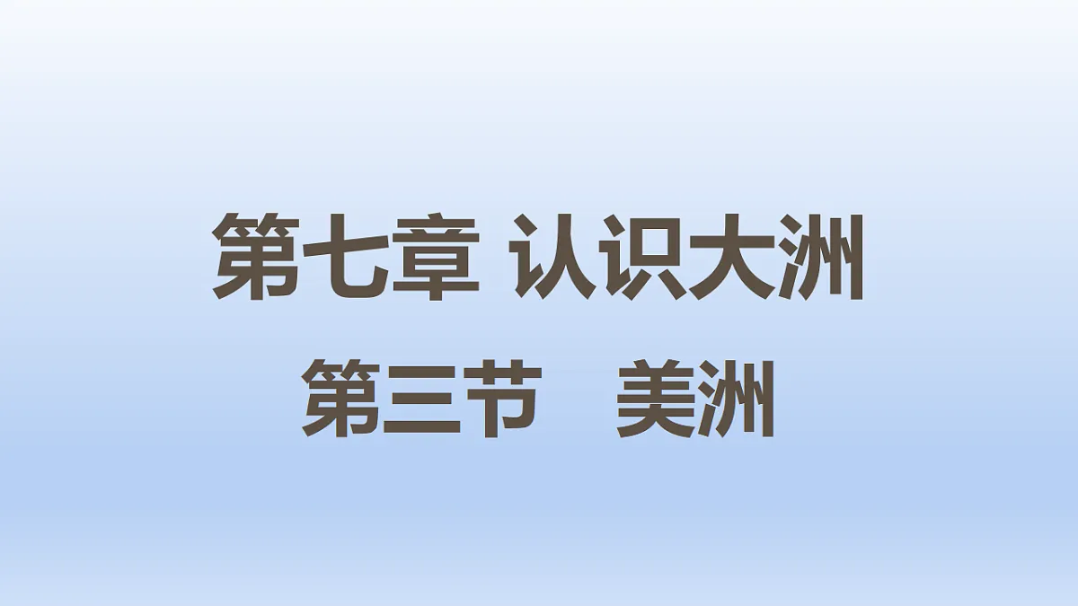 17946281第1页