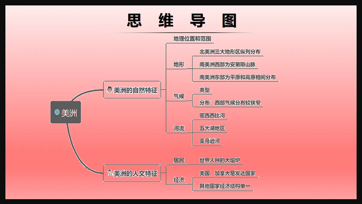 17946281第4页