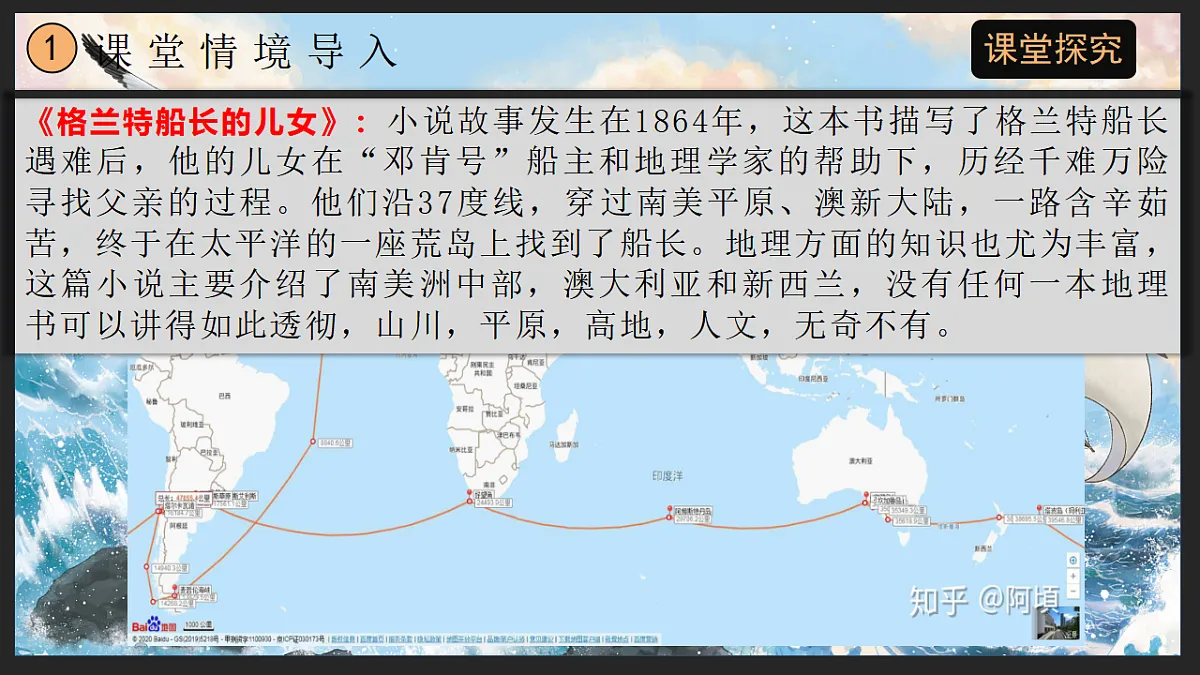 17946281第5页