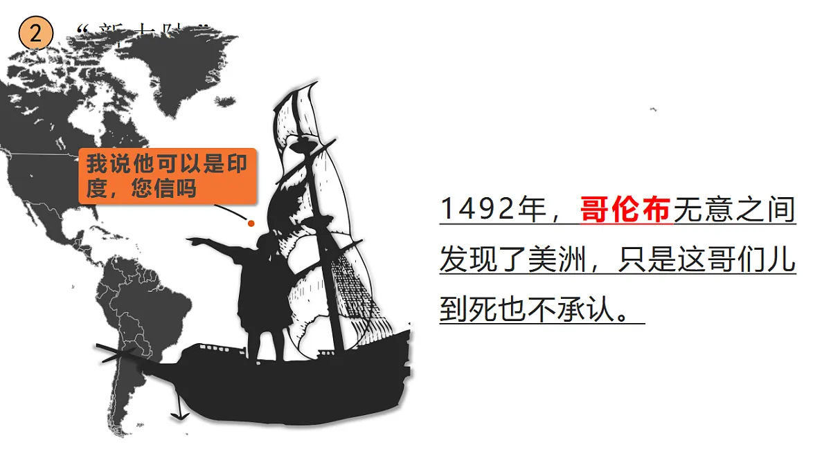 17946281第7页