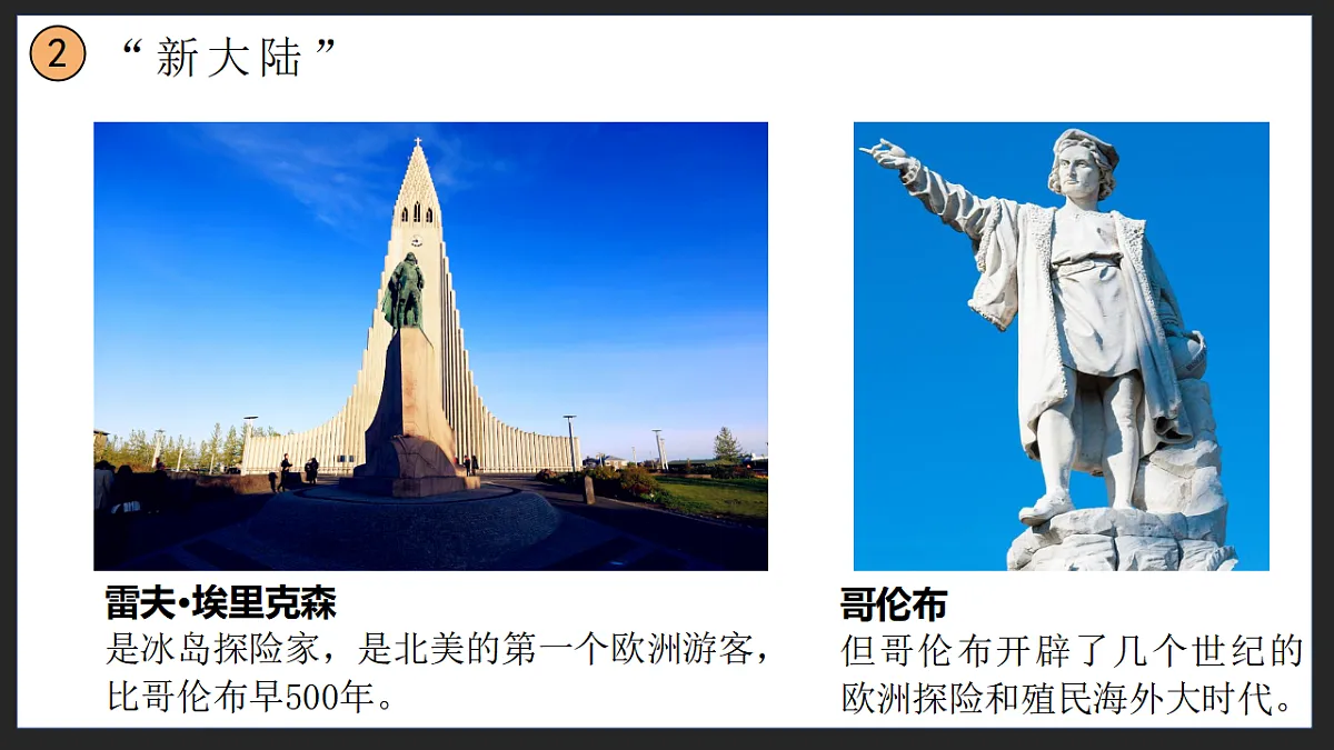 17946281第8页