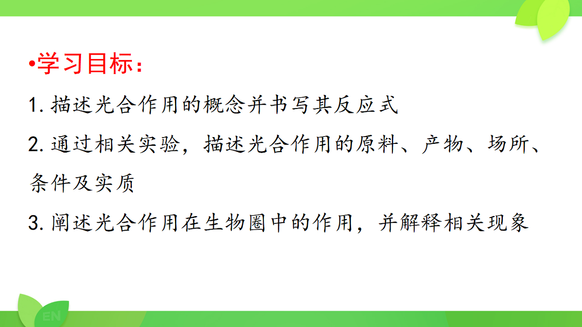 17947462第4页
