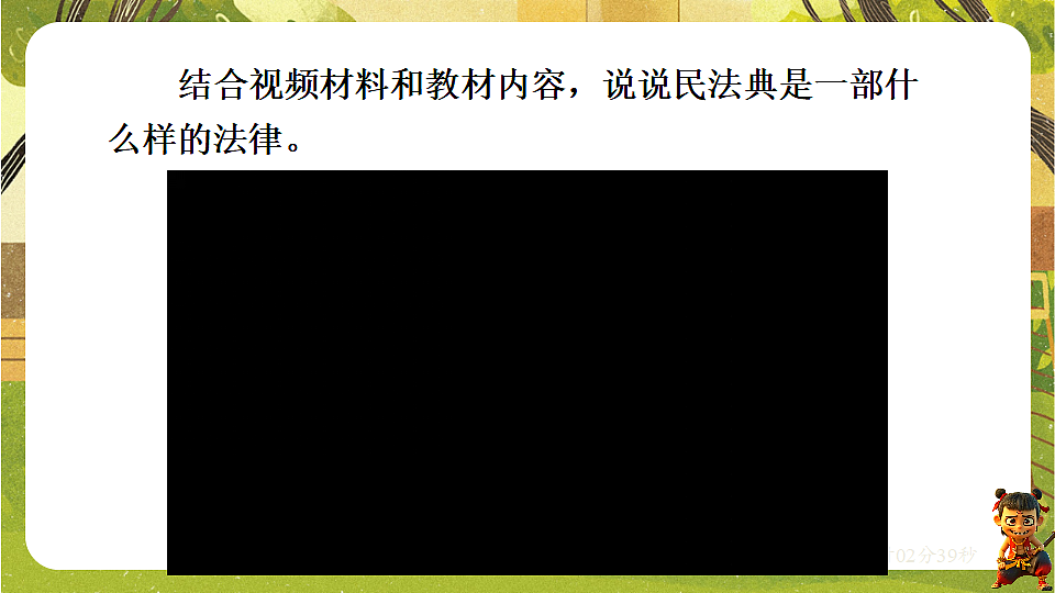 17947597第4页