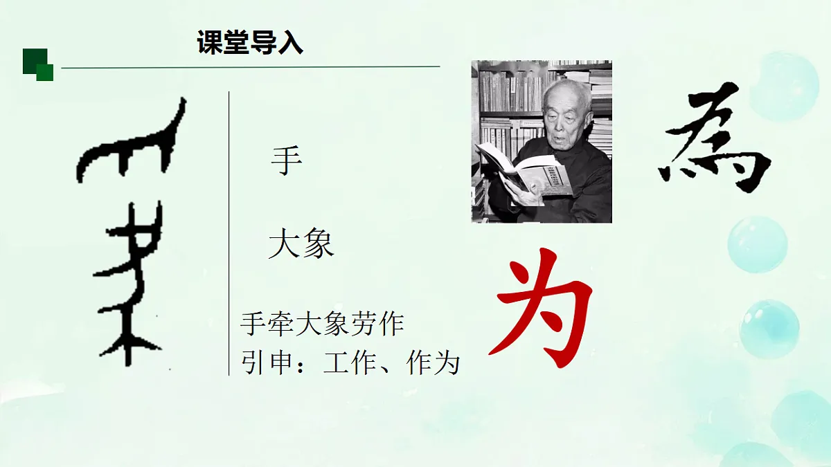 17947622第4页