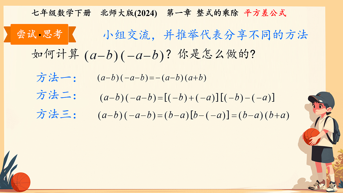 17947646第8页