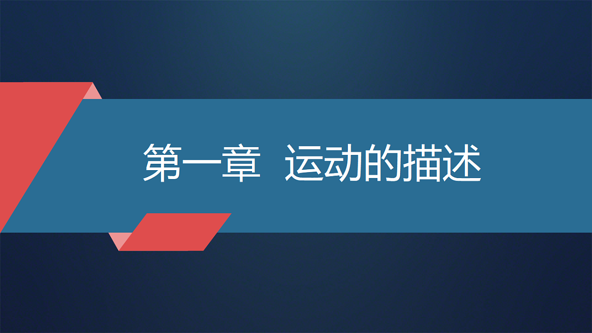 17947648第1页