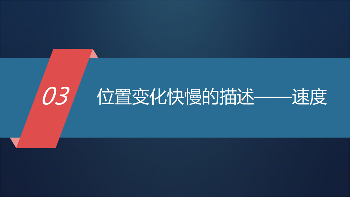 17947648第2页