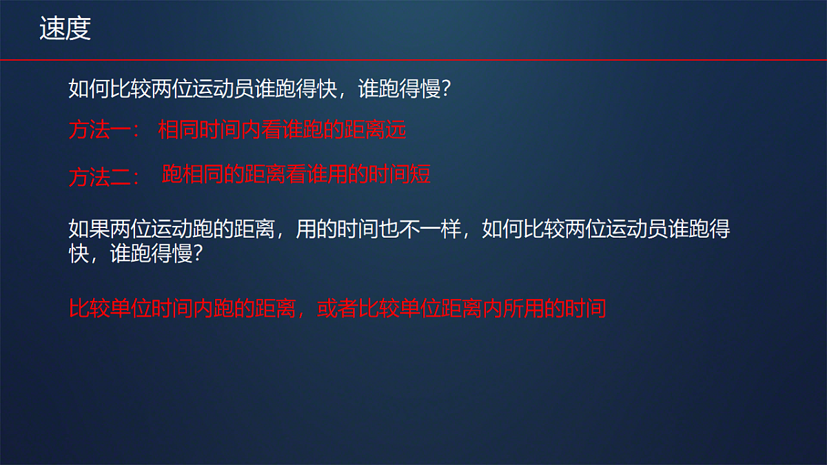 17947648第3页