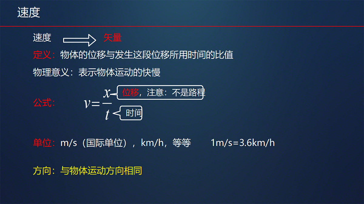 17947648第4页
