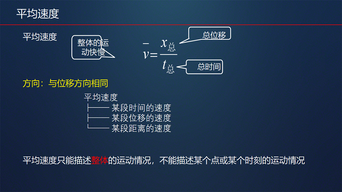 17947648第5页