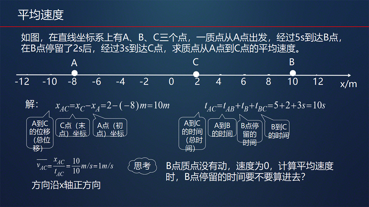 17947648第6页