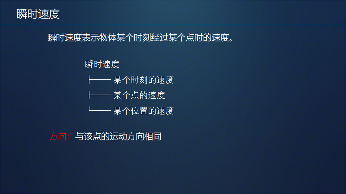 17947648第7页