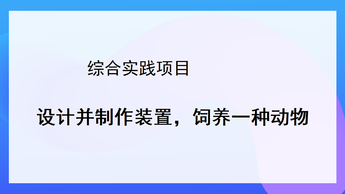 17947711第1页