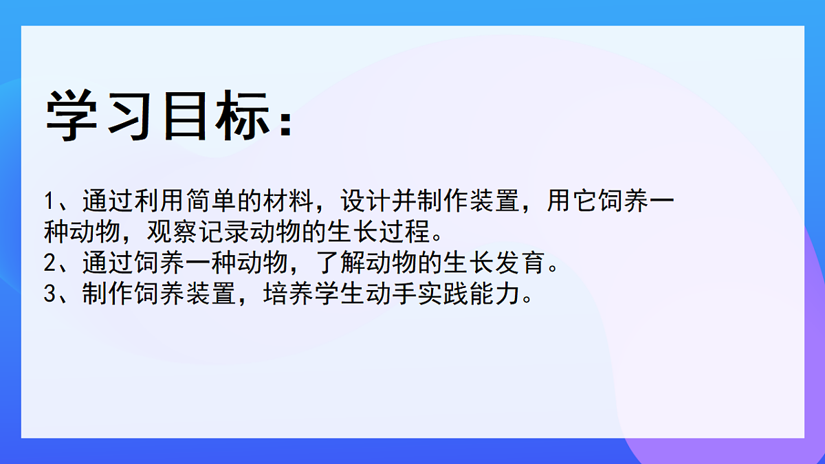17947711第2页