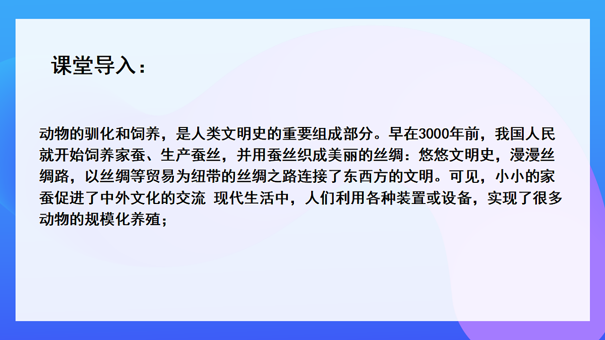 17947711第3页