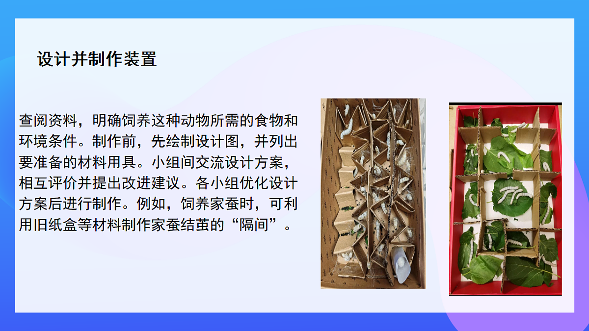 17947711第6页