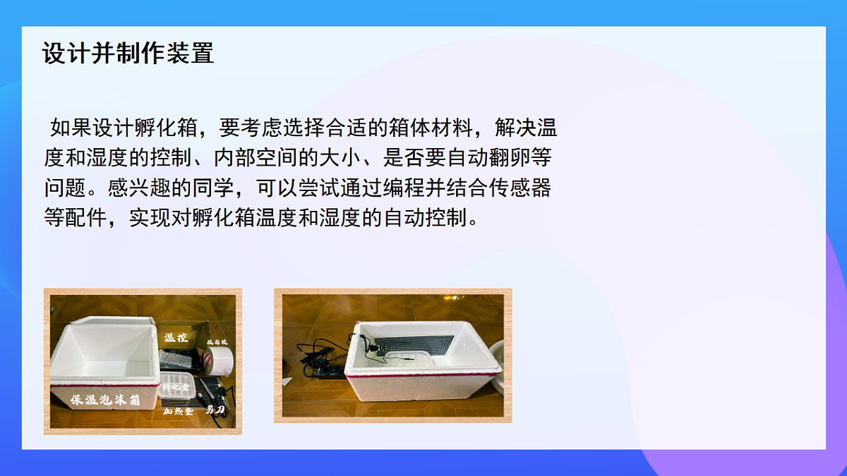 17947711第7页
