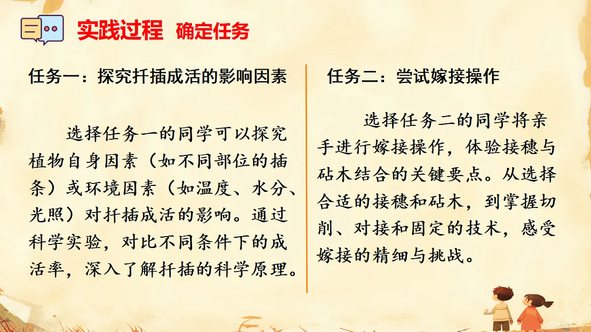 17947713第4页
