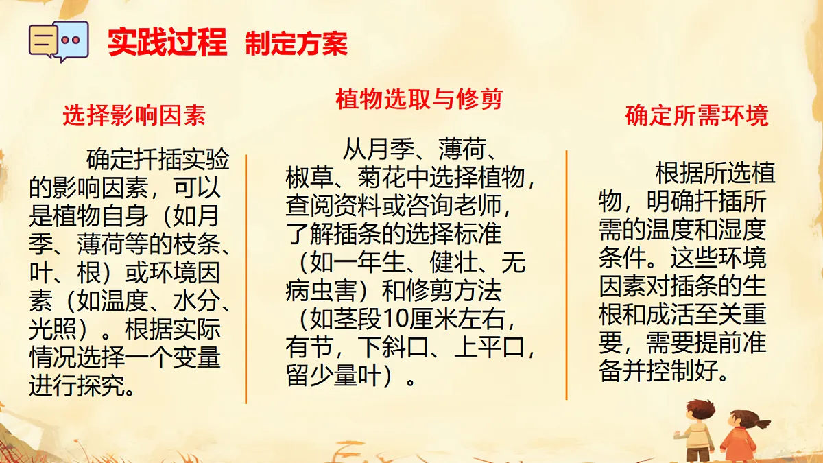 17947713第5页