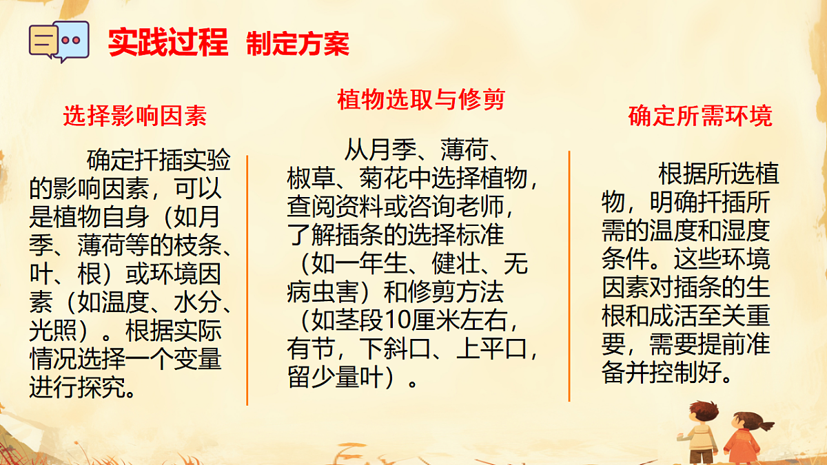 17947713第5页