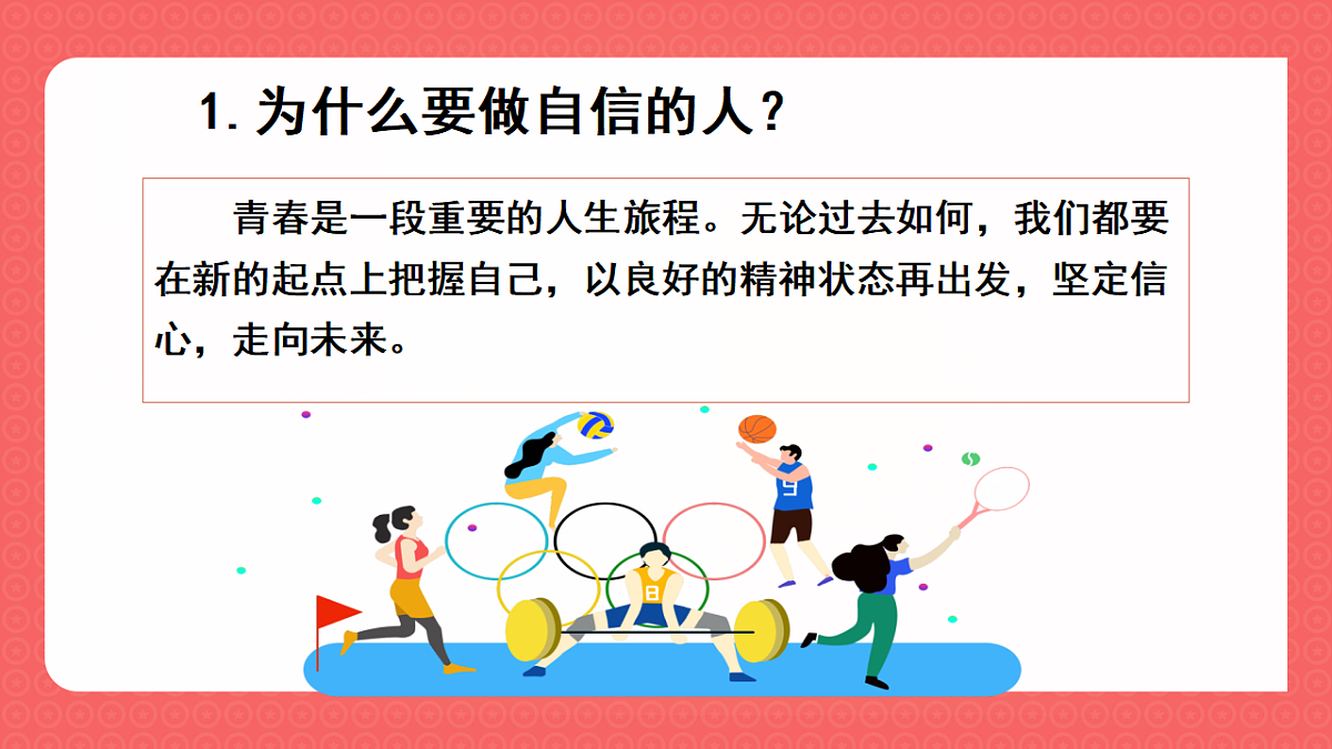 17947846第3页