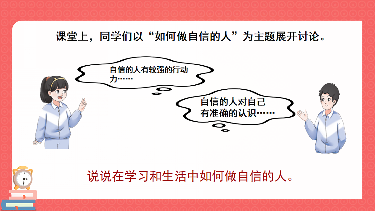 17947846第4页