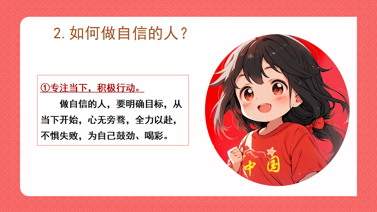 17947846第8页