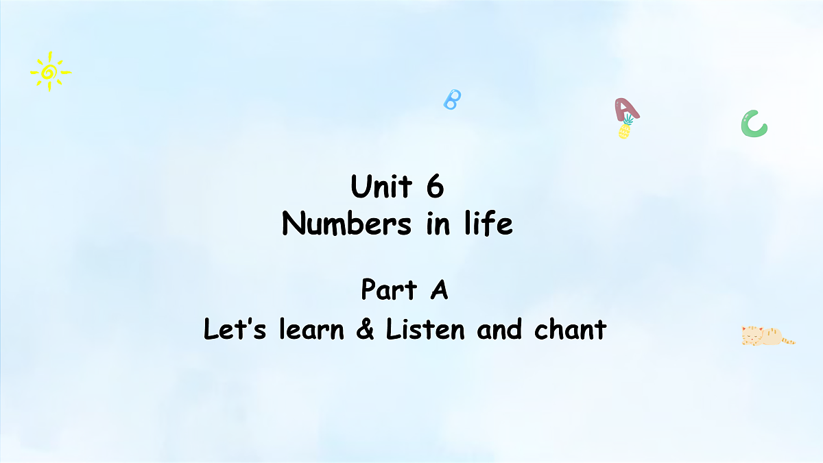 17947871第1页