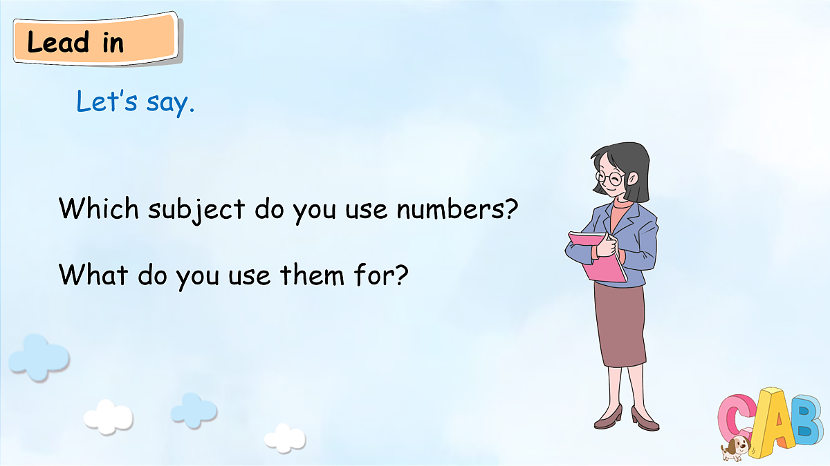 17947871第4页