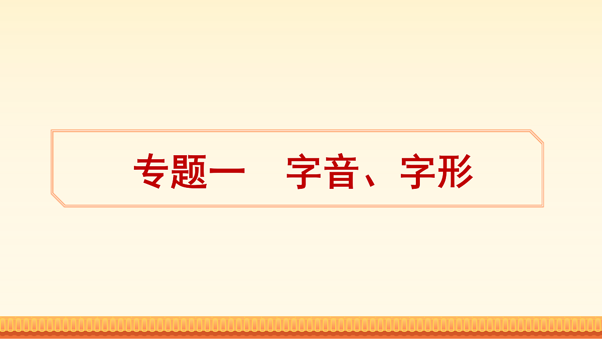 17947953第1页