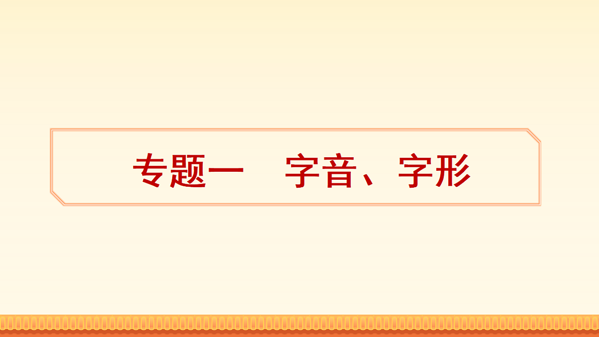 17947954第1页
