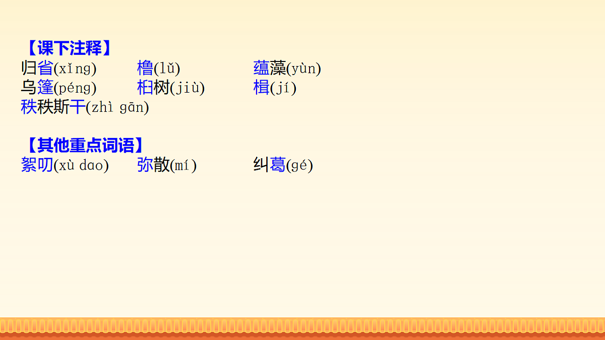 17947954第4页