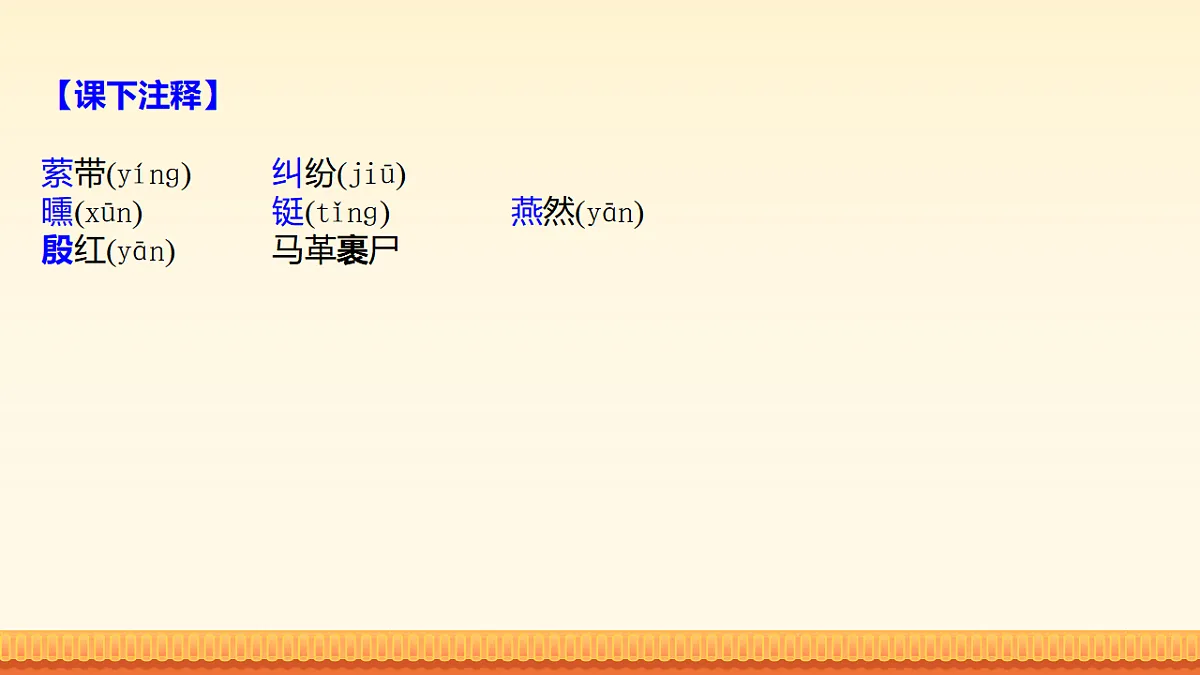 17947956第4页