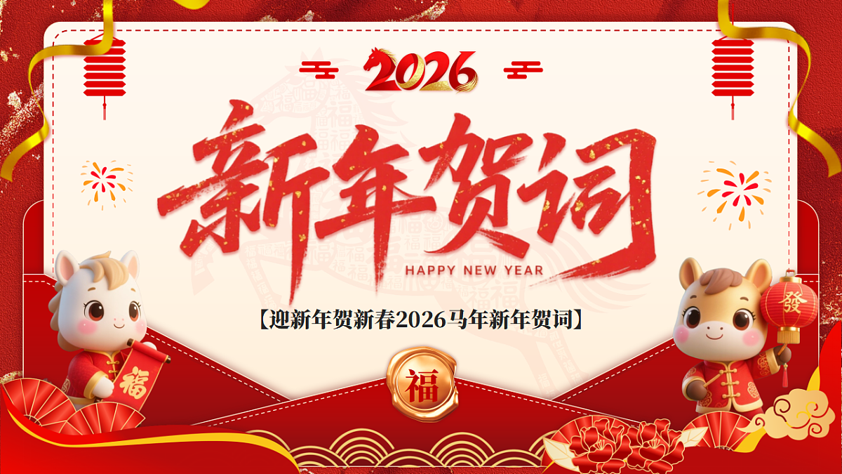 17948444第1页