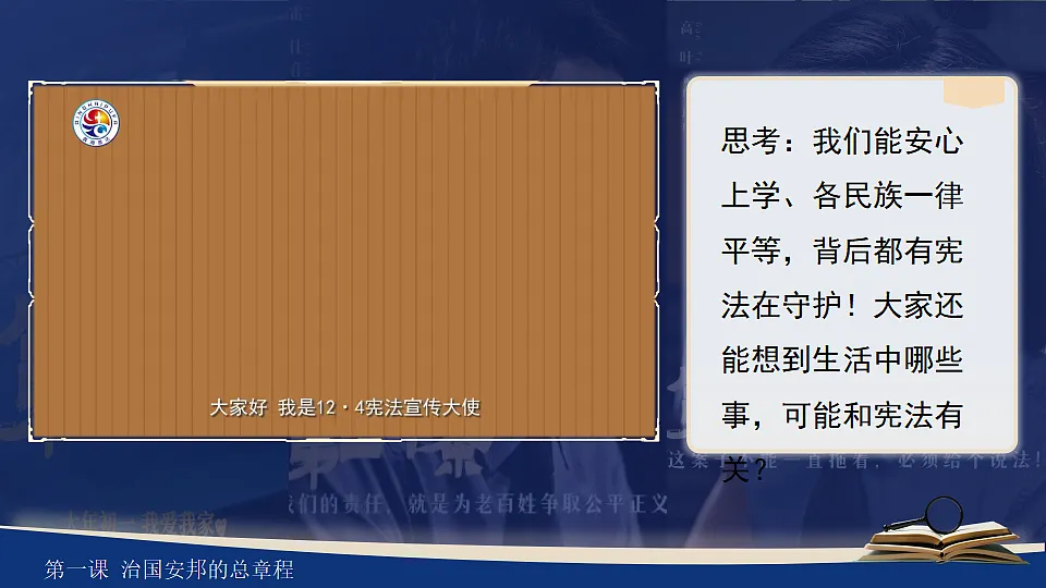 17948458第4页