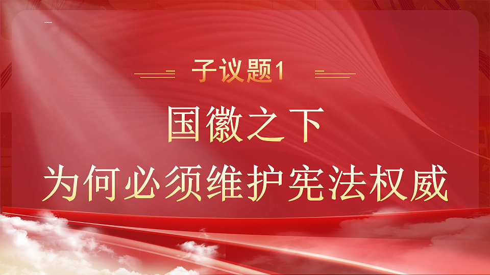 17948459第6页