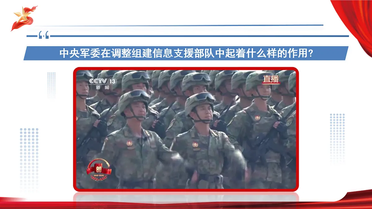 17948478第4页