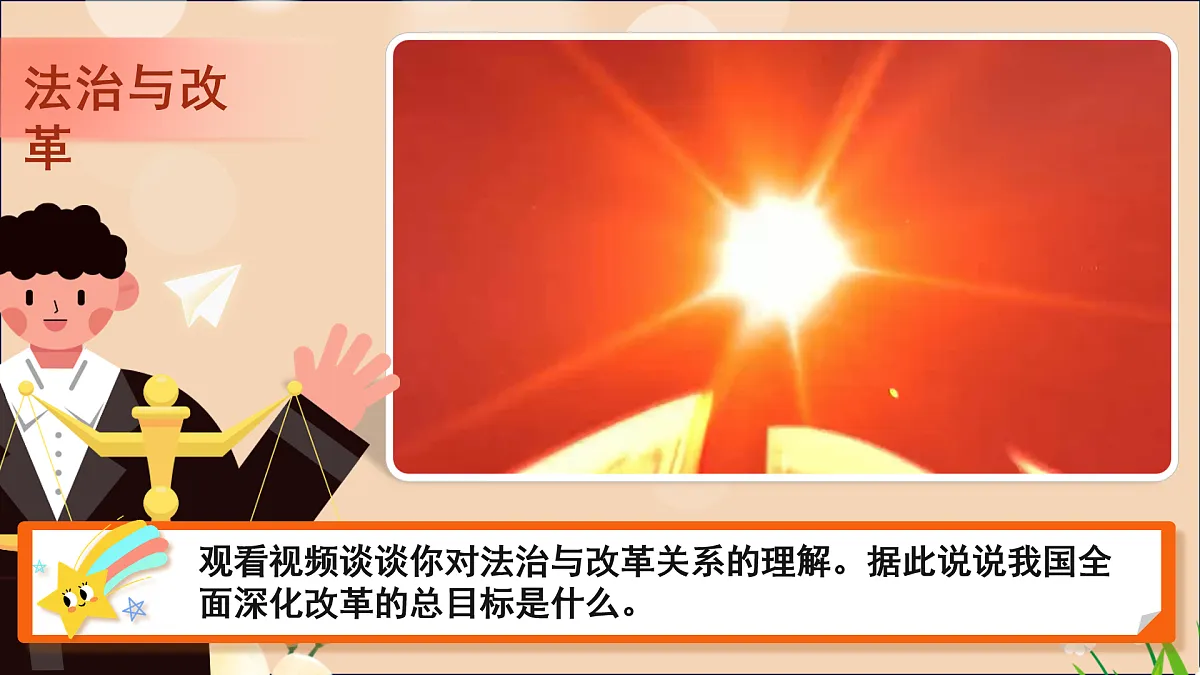 17948486第4页
