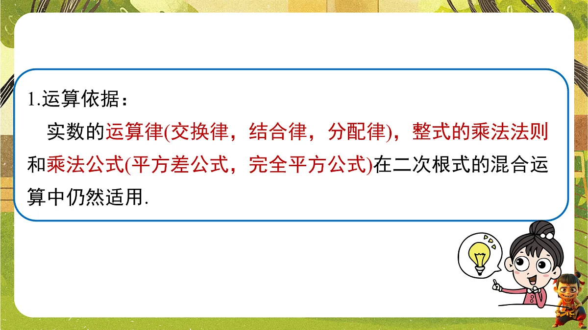 17949385第5页