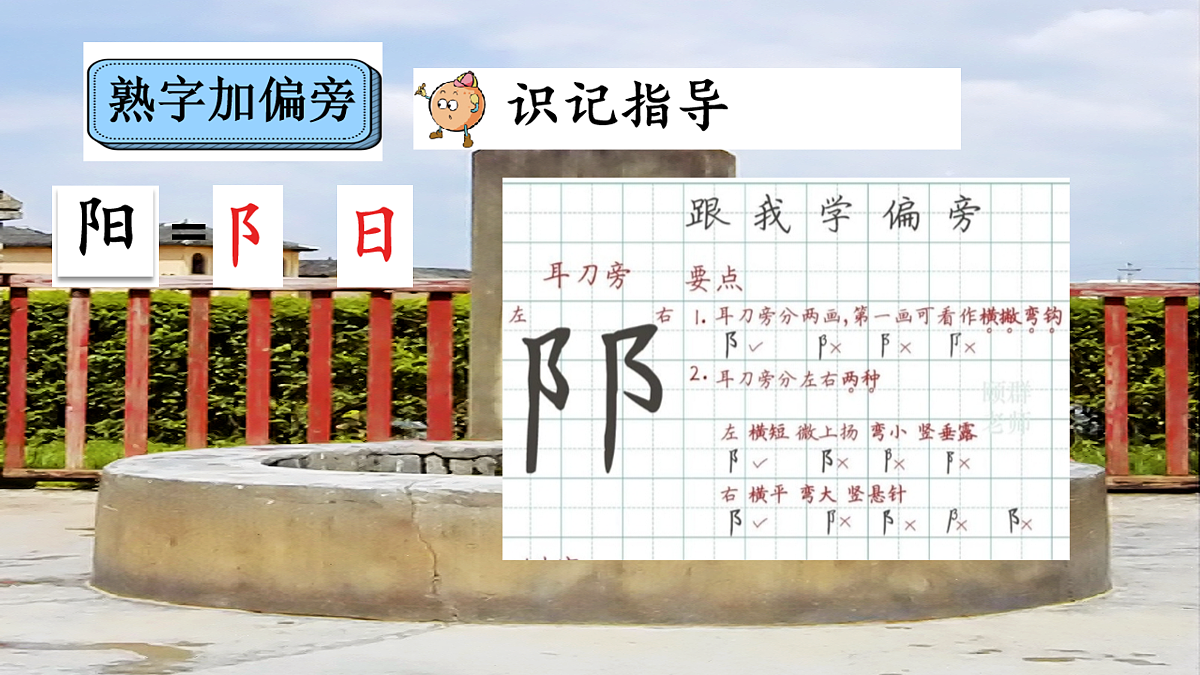 17949525第6页