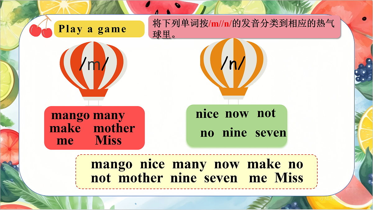 17949781第5页