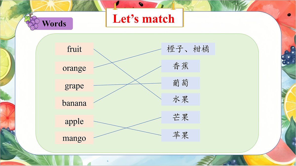 17949781第7页