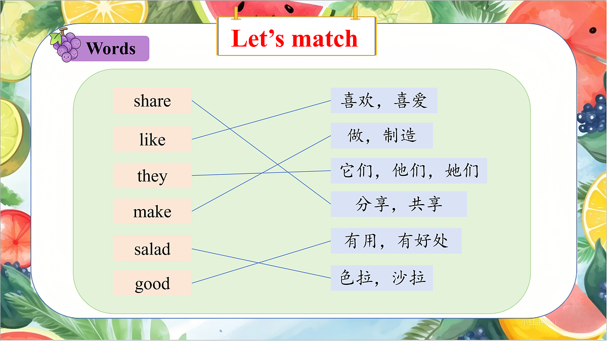 17949781第8页