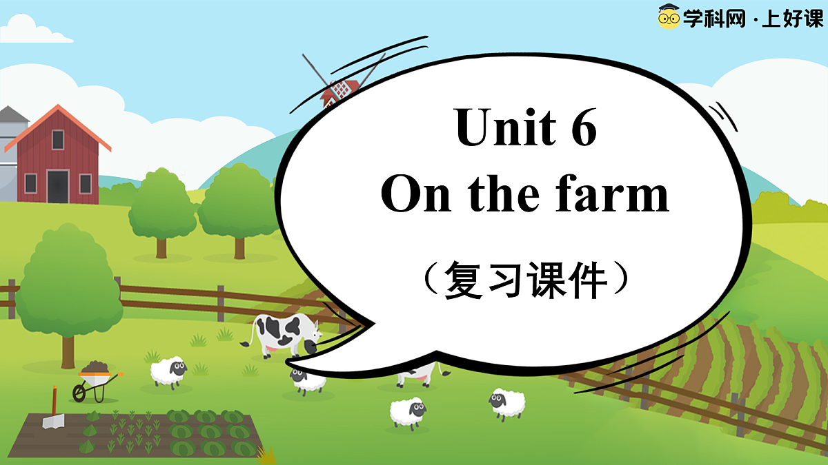 17949782第1页