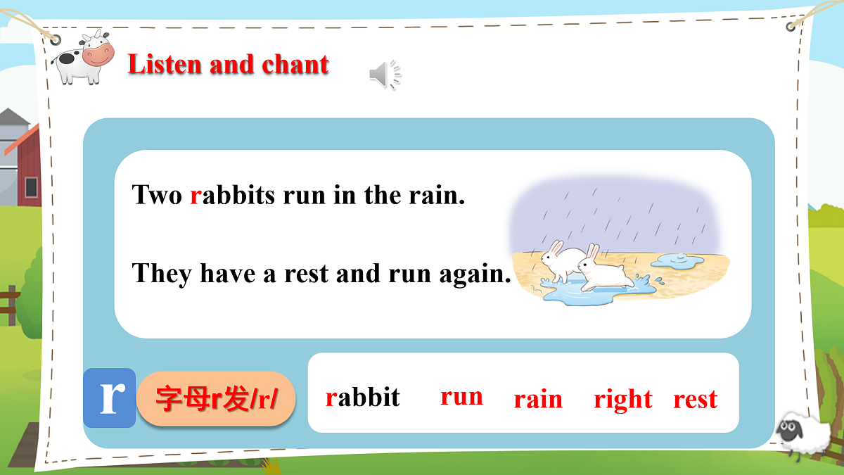 17949782第4页