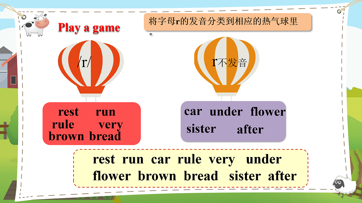 17949782第5页