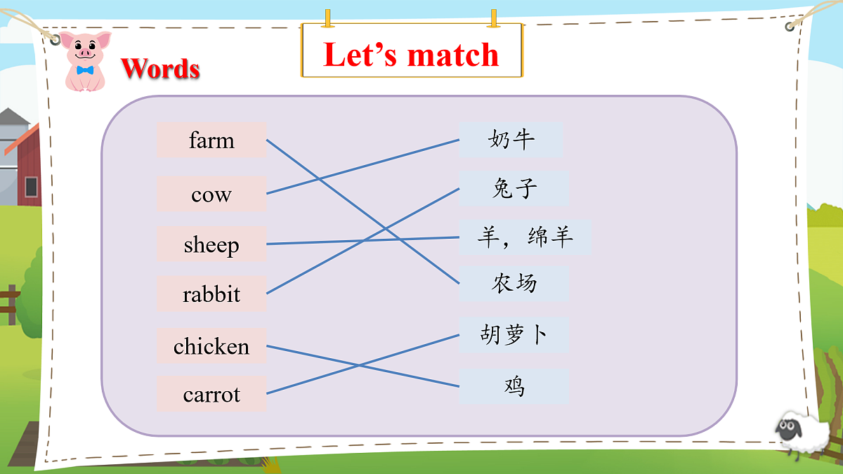 17949782第7页