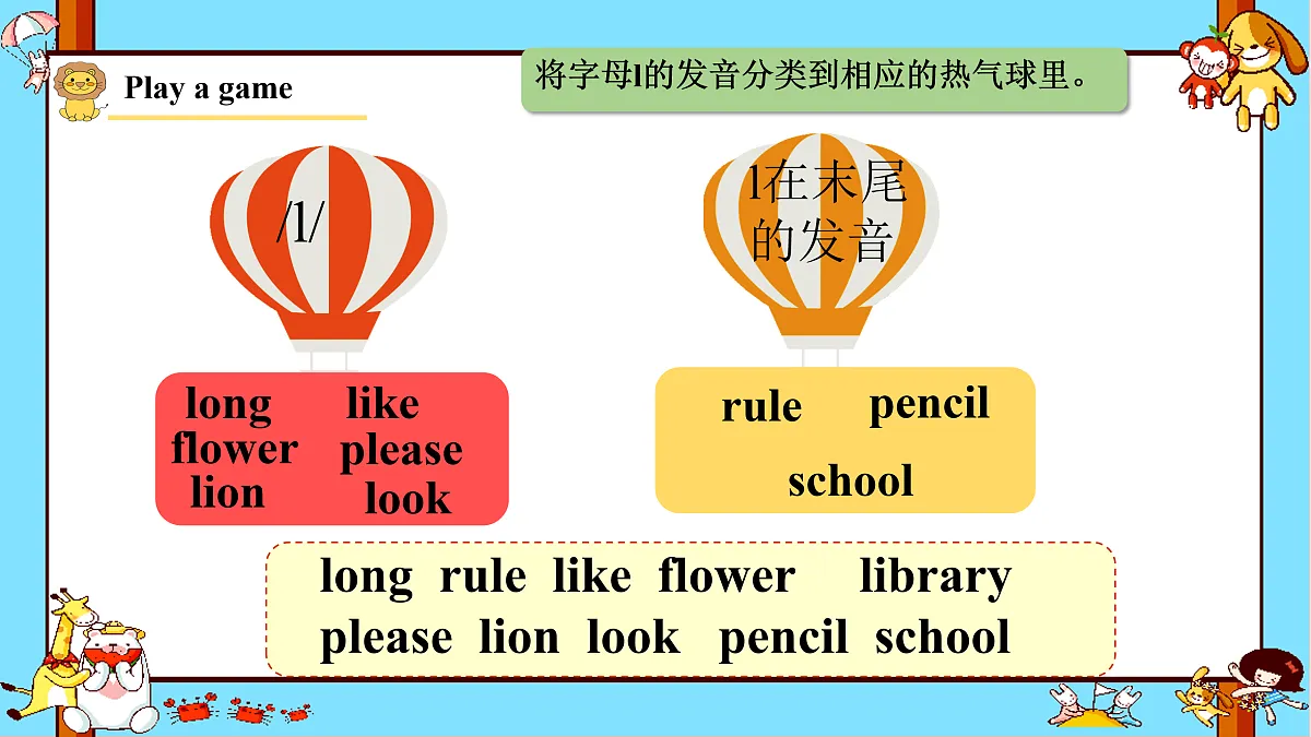 17949783第5页