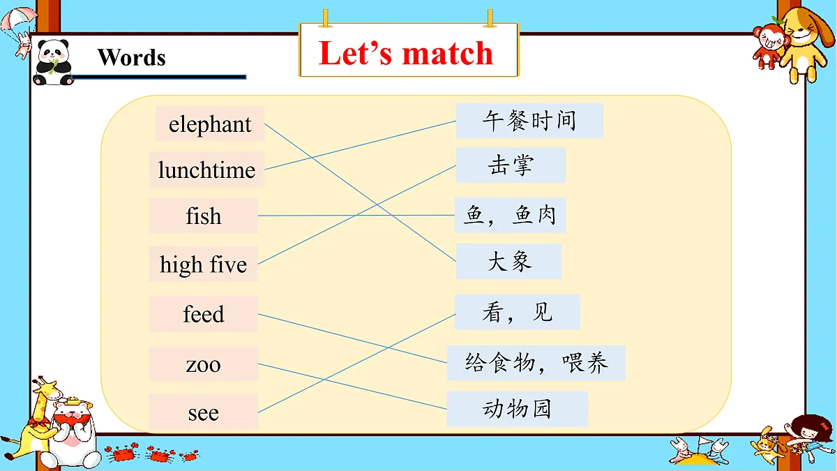 17949783第8页