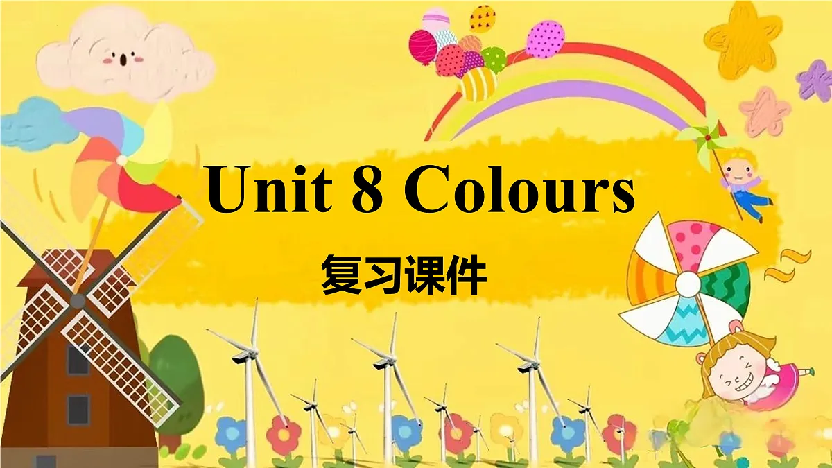 17949784第1页